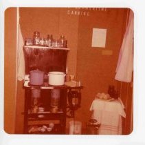 WC Organizations, Heather Farm