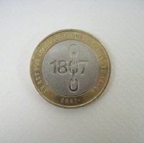 Commemmorative Coin 1807