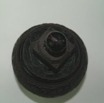 D.S. Miller Coconut Flask