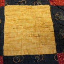 1887 Name-Inscribed Sampler