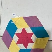 Morning Star variation