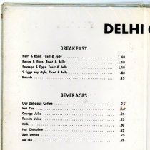 Delhi Chili menu 1971