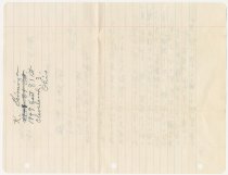 2019.6_letter_10-5-45c_obverse