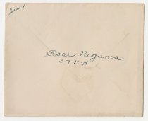 2015.9_box 1_folder 20_1a