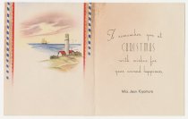 2015.9_box 2_folder 23_4b_inside