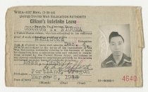 2015.9_box 3_folder 48_1a