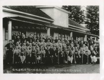 Photographic print of a judo tournament