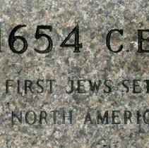 Historical plaque in "A Walk Through Jewish History"