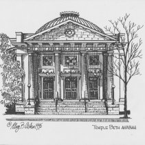 Correspondence between Mendel Piser and various people