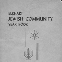 Temple Israel Yearbook