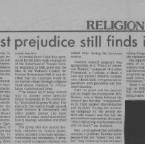 "Council against prejudice still finds it a problem"