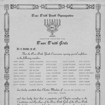 Chapter Charter, Bas Ami BBG