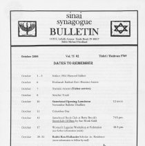Sinai Synagogue Bulletin, October, 2004, Vol. 75, #2