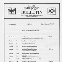 Sinai Synagogue Bulletin, October, 2006, Vol. 77, #2