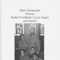 Program from Rabbi Friedland's 13th Anniversary
