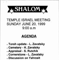 Agenda and Minutes for Temple Israel annual meeting, June 20, 1999