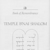 Book of Remembrance for Yizkor and Avodah Services, 1996