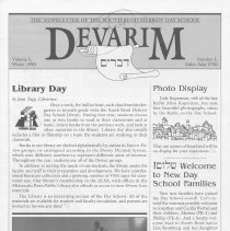 Newsletter of the South Bend Hebrew Day School
