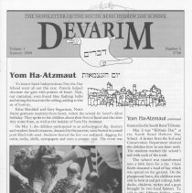 Devarim, newsletter of the South Bend Hebrew Day School, Vol. 1, Number 5,