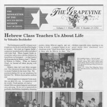 The Grapevine, the newsletter of the South Bend Hebrew Day School, Vol. 2,