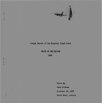 Annual Report of the Regional Aleph Godol, 1971