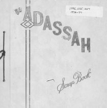 Hadassah Scrapbook 1974-1977