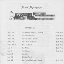 Sinai Synagogue bulletin, September, 1994