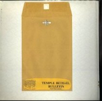 Temple Sisterhood 1990-95