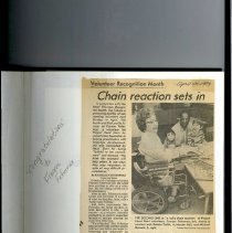 Temple Sisterhood 1986