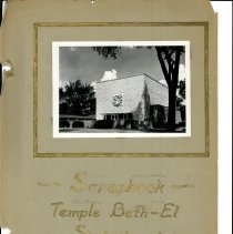 Temple Beth El Sisterhood