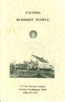 Tacoma Buddhist Temple