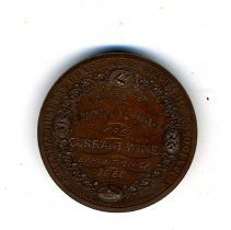 Coin, Commemorative