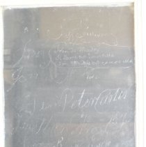 Panes: Top center, part of center