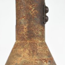 Detail - Inscription