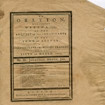 2023.5.19 oration inner page