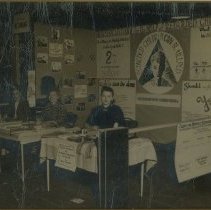 First AHRC Convention Exhibit