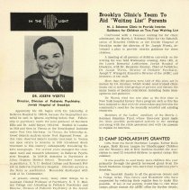 Our Children's Voice Vol. IV - Issue No. 2