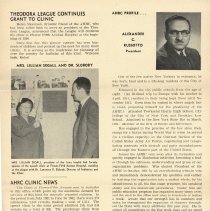 Our Children's Voice Vol. IV - Issue No. 3