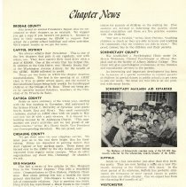 Our Children's Voice Vol. V - Issue No. 4