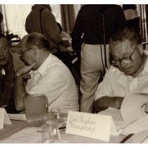 1989 Board of Governors