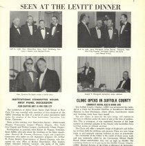 Our Children's Voice Vol. XII - Issue No. 2