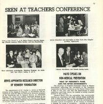 Our Children's Voice Vol. XV - Issue No. 3