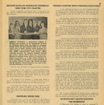 Our Children's Voice Vol. XIX - Issue No. 1