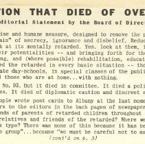 The Resolution that Died of Over-Politeness