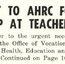 OVR Grant to AHRC for Summer Workshop at Teachers College
