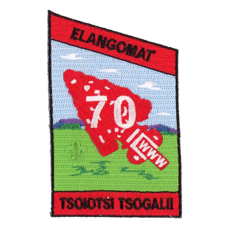 Tsoiotsi Tsogalii X31