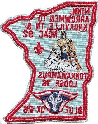 Tonkawampus X2 (back)