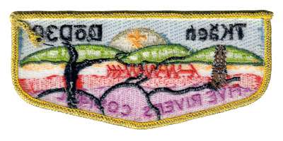 Tkaen Dod S21 (back)