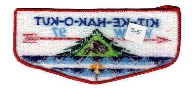 Kit-Ke-Hak-O-Kut S5b (back)