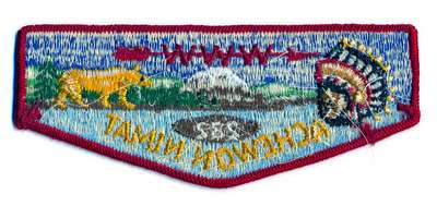 Achewon Nimat S3b (back)